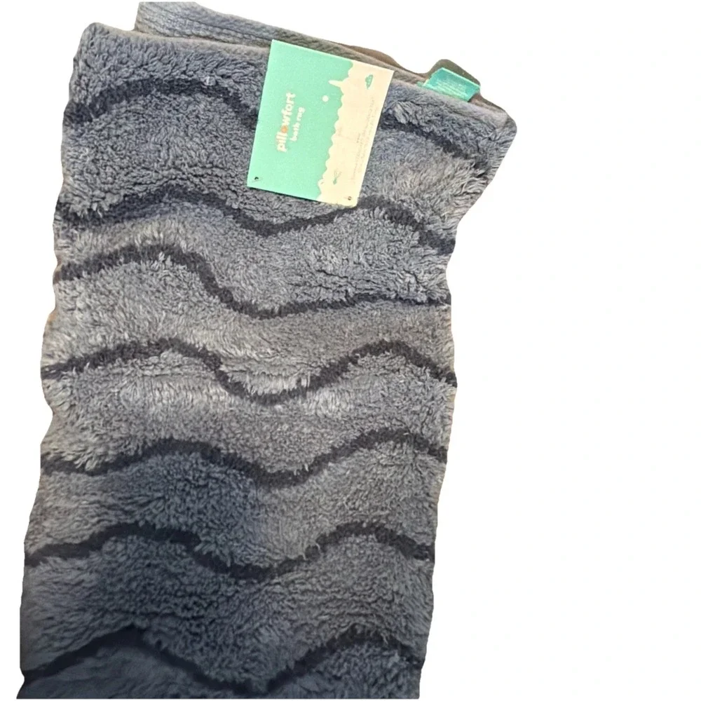 Pillowfort rug soft mat